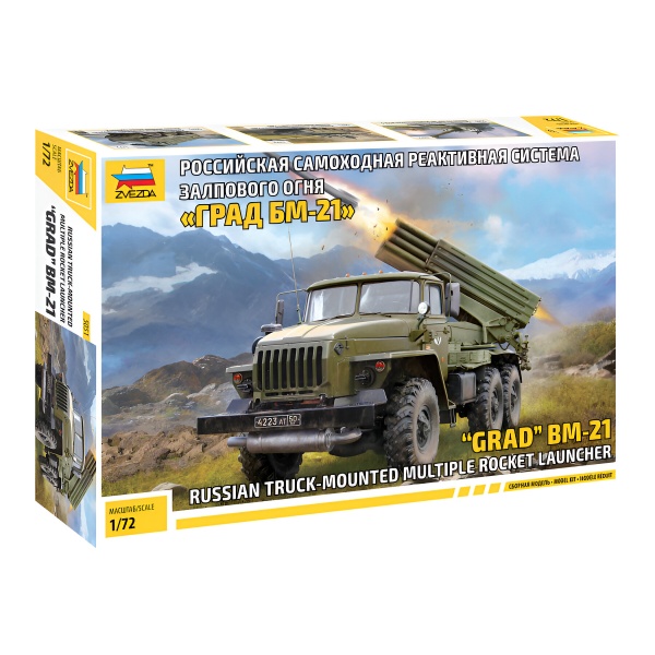 1/72 Russian BM-21 Grad 1 Rocket Launcher Plastik Askeri Araç Maket Kiti