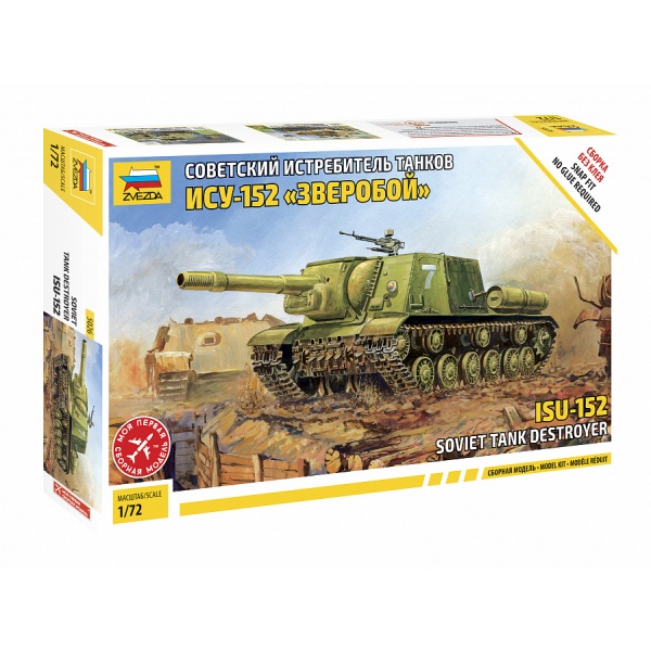 1/72 Russian ISU-152 Plastik Tank Maket Kiti