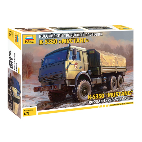 1/72 Russian Kamaz K-5350 Mustang Plastik Askeri Araç Kiti