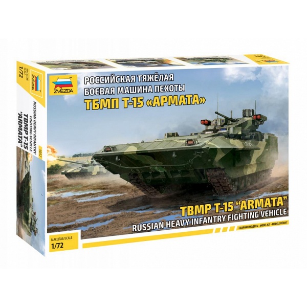 1/72 Russian T-15 Armata Plastik Tank Maket Kiti