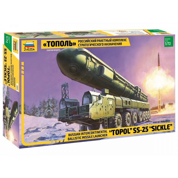 1/72 Russian Topol SS-25 Sickle Plastik Askeri Araç Maket Kiti