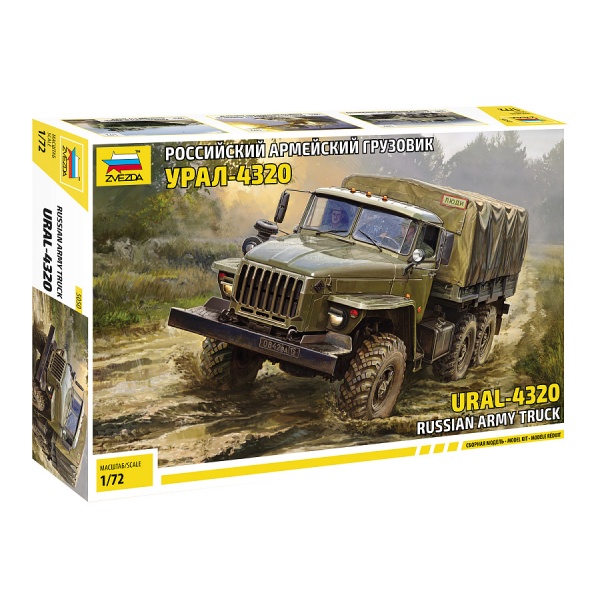 1/72 Russian Ural 4320 Plastik Askeri Araç Maket Kiti