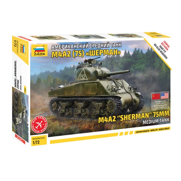 1/72 US. M4A2 Sherman 75mm Plastik Tank Maket Kiti