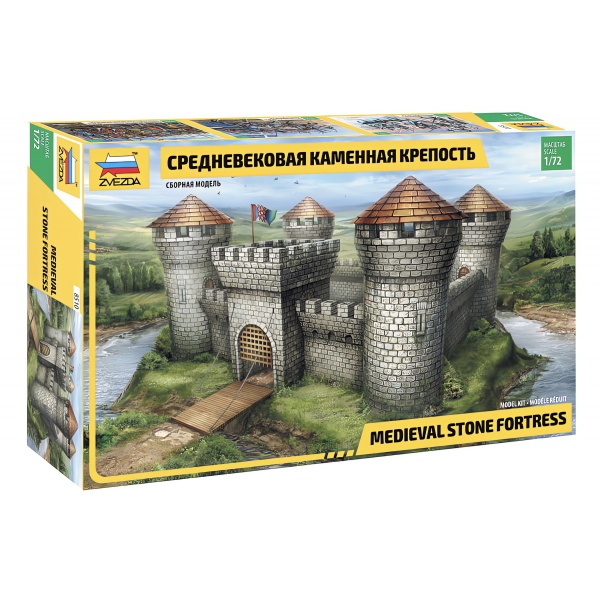 1/72 Ortaçağ Kalesi Plastik Maket Kiti