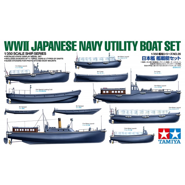 1/350 Japanese WWII Utility Boat Set Plastik Savaş Botu Maket Kiti