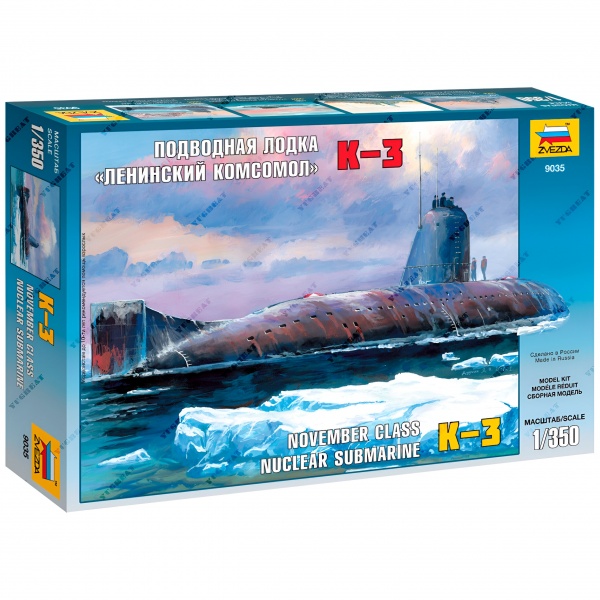 1/350 K-3 Nuclear Submarine November ClassPlastik Denizaltı Maket Kiti