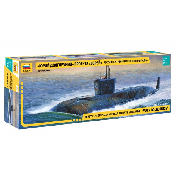 1/350 Nuclear Submarine Yuri Dolgorukij Plastik Denizaltı Maket Kiti