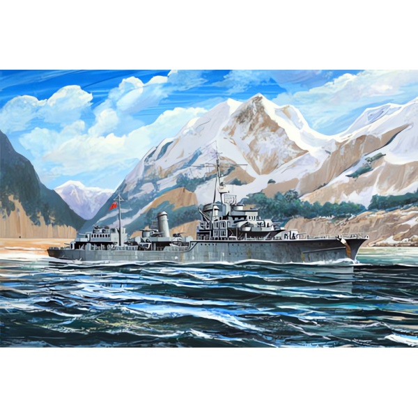 1/700 German Zerstorser Z-28 1945 Plastik Savaş Gemisi Maket Kiti