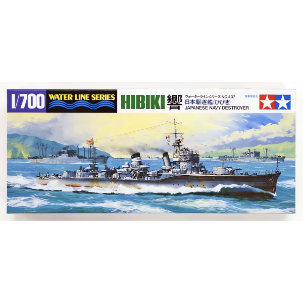 1/700 Japanese Hibiki Destroyer Plastik Savaş Gemisi Maket Kiti