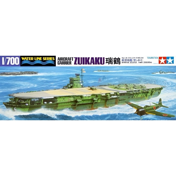 1/700 Japanese Zuikaku Aircraft Carrier Plastik Savaş Gemisi Maket Kiti