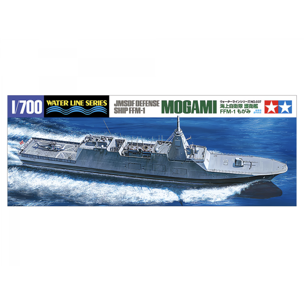 1/700 JMSDF Defense Ship FFM-1 MOGAMI Plastik Savaş Gemisi Maket Kiti