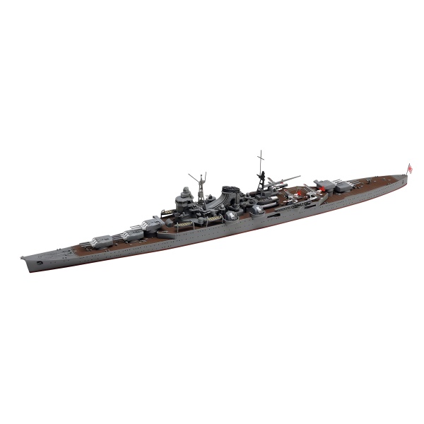 1/700 LC Mogami Plastik Savaş Gemisi Maket Kiti