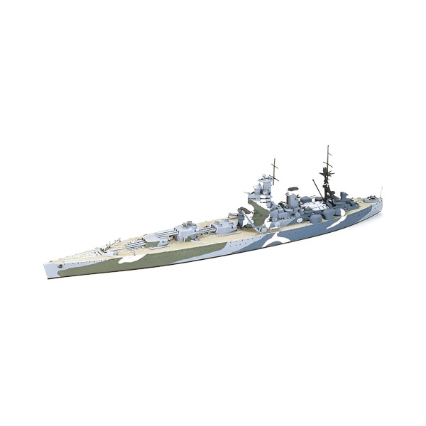 1/700 Nelson British Battleship Plastik Savaş Gemisi Maket Kiti