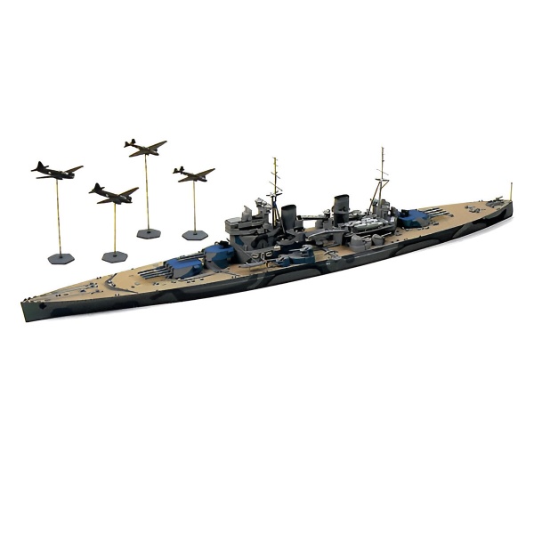 1/700 Prince of Wales Plastik Savaş Gemisi Maket Kiti