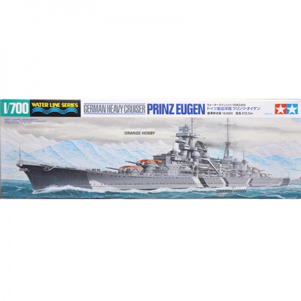 1/700 Prinz Eugen German Heavy Cruiser Plastik Savaş Gemisi Maket Kiti