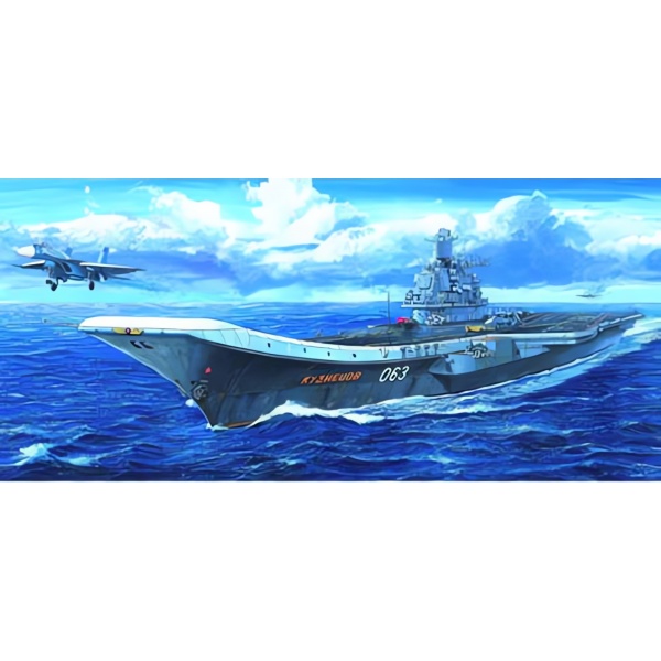 1/700 Russian NAVY Kuznetsov Plastik Savaş Gemisi Maket Kiti