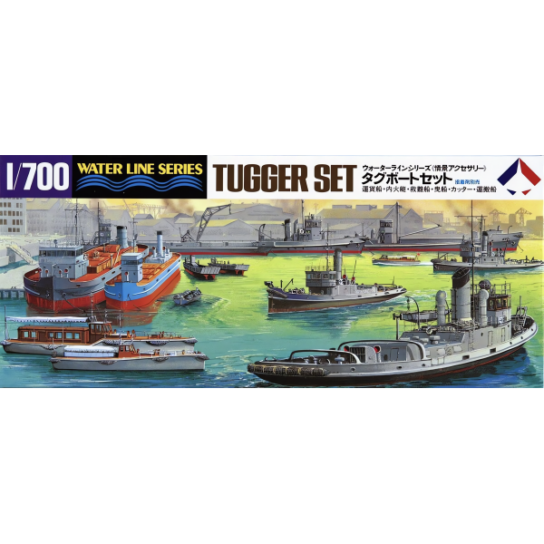 1/700 Tugger Set Plastik Römorkör Maket Kiti