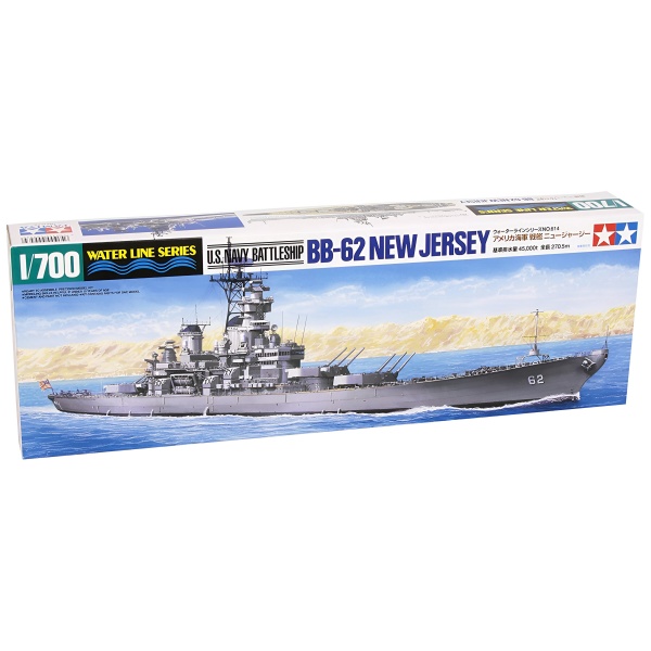1/700 U.S. Battleship New Jersey Plastik Savaş Gemisi Maket Kiti