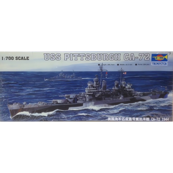 1/700 USS Pittsbugh CA-72 1944 Plastik Savaş Gemisi Maket Kiti