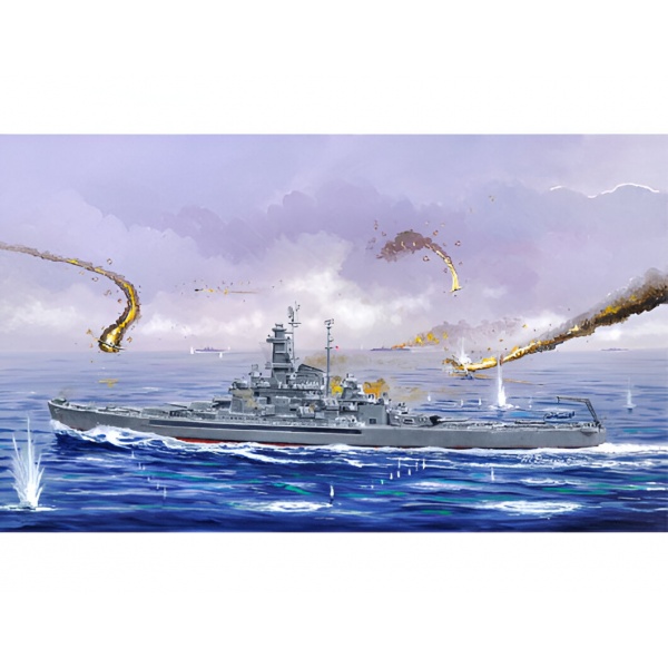1/700 USS South Dakota Bb-57 Plastik Gemi Maket Kiti