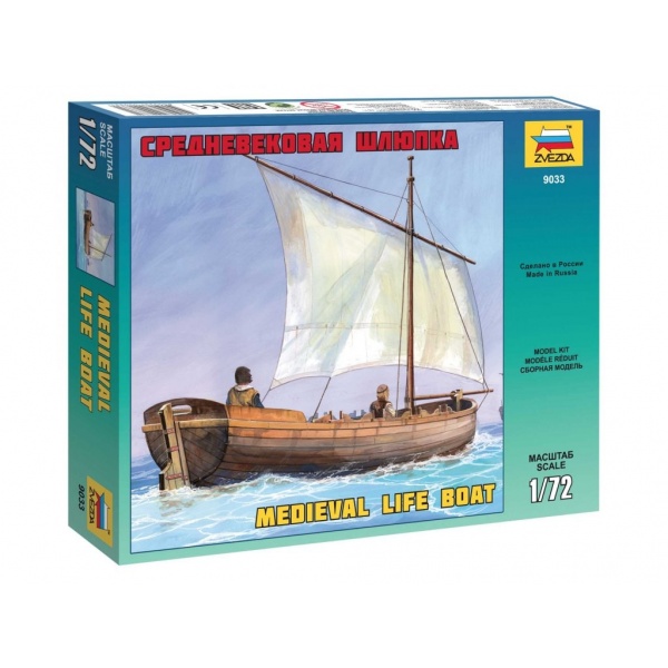 1/72 Mediedval Lifeboat Plastik Yelkenli Sandal Maket Kiti