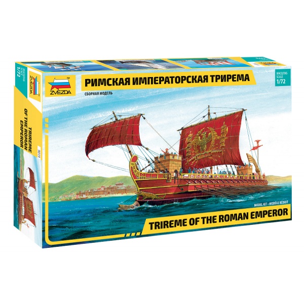1/72 Trireme of the Roman Emperor Plastik Gemi Maket Kiti