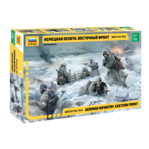 1/35 German Infantry Winter 1941/42 Plastik Askeri Figür Kiti