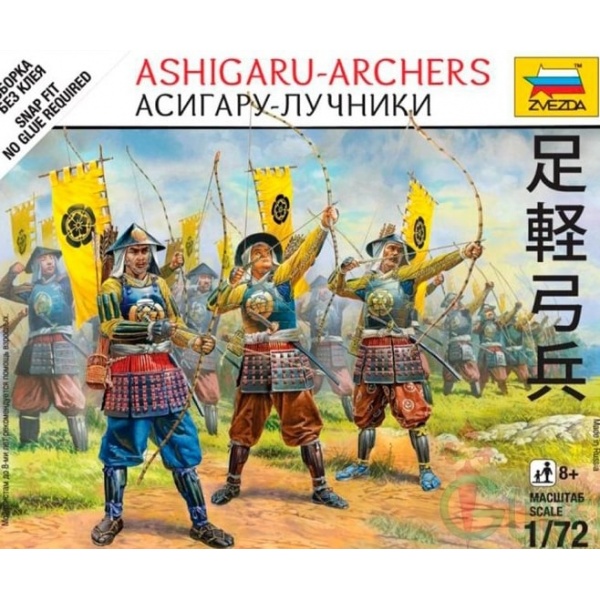 1/72 Ashigaru Archers Plastik Figür Maket Kiti
