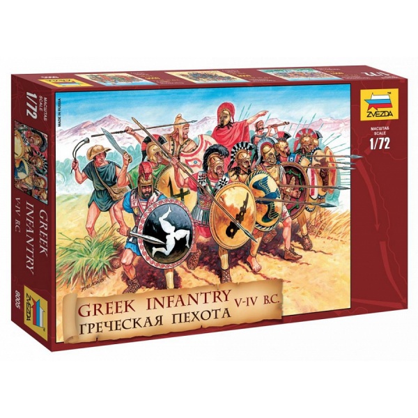 1/72 Greek Infantry Plastik Figür Maket Kiti