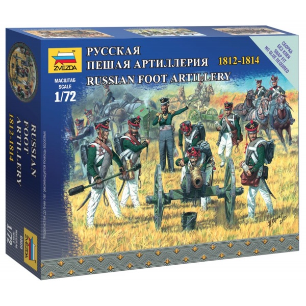 1/72 Rus. ArtiIIery 1812 Plastik Figür Maket Kiti