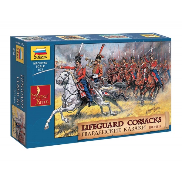 1/72 Russian Guard'S Cossack Plastik Figür Maket Kiti