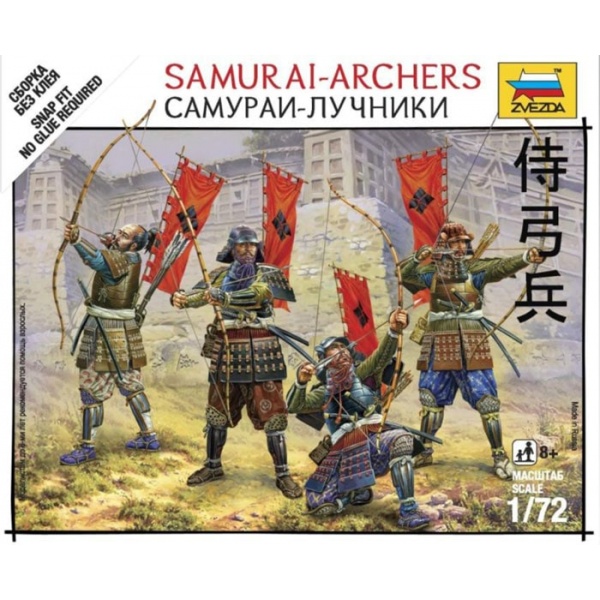 1/72 Samurai Archers Plastik Figür Maket Kiti