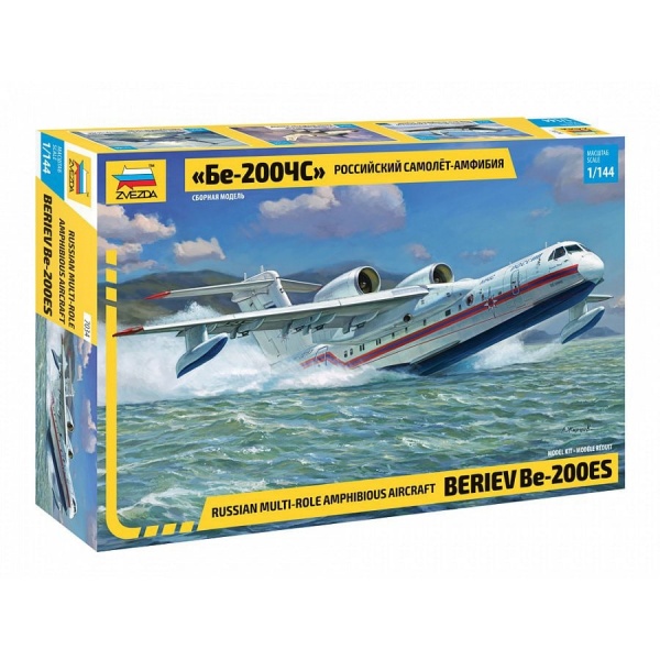 1/144 Beriev BE-200 Amphibious Plastik Uçak Maket Kiti