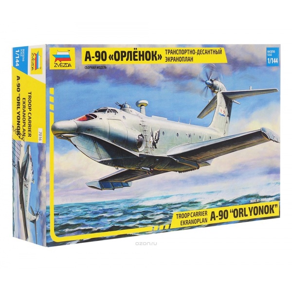 1/144 Ekranoplan A-90 Plastik Uçak Maket Kiti