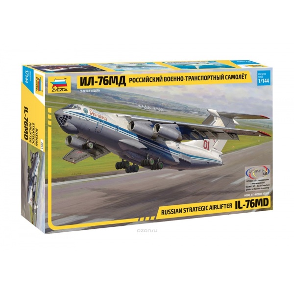 1/144 Ilyushin IL-76 MD Plastik Uçak Maket Kiti