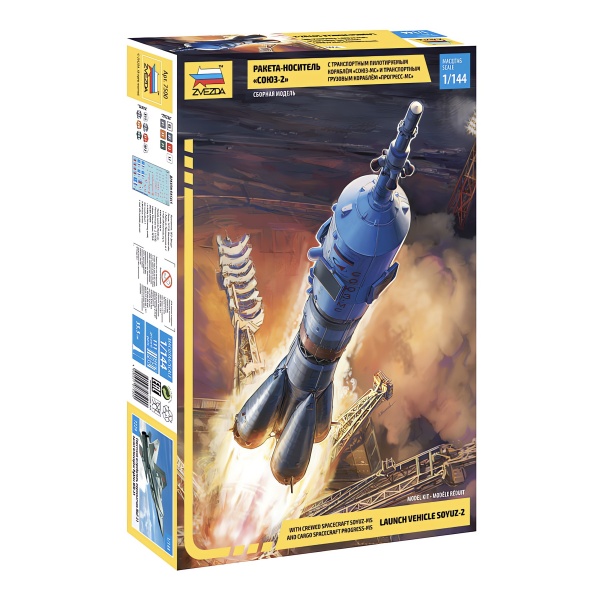 1/144 Soyuz 2 Rocket Plastik Maket Kiti