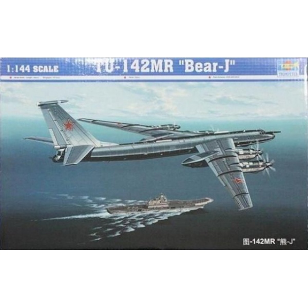1/144 TU-142MR "Bear J" Plastik Uçak Maket Kiti