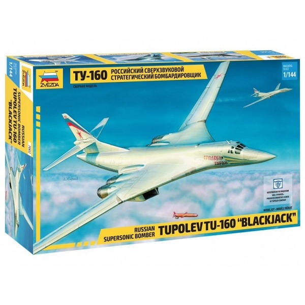 1/144 Tupolev Tu-160 "Blackjack" Plastik Uçak Maket Kiti