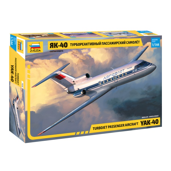1/144 YAK-40 Turbo Jet Plastik Uçak Maket Kiti