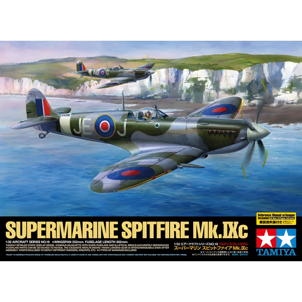 1/32 British Supermarine Spitfire Mk.IXC Plastik Savaş Uçağı Maket Kiti