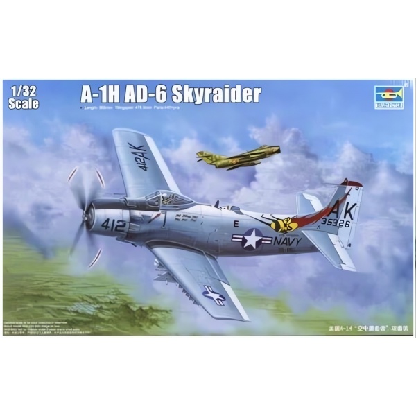 1/32 US. A1H AD-6 Skyraider Plastik Uçak Maket Kiti