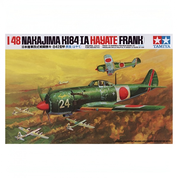 1/48 Hayate (Frank) Plastik Uçak Maket Kiti