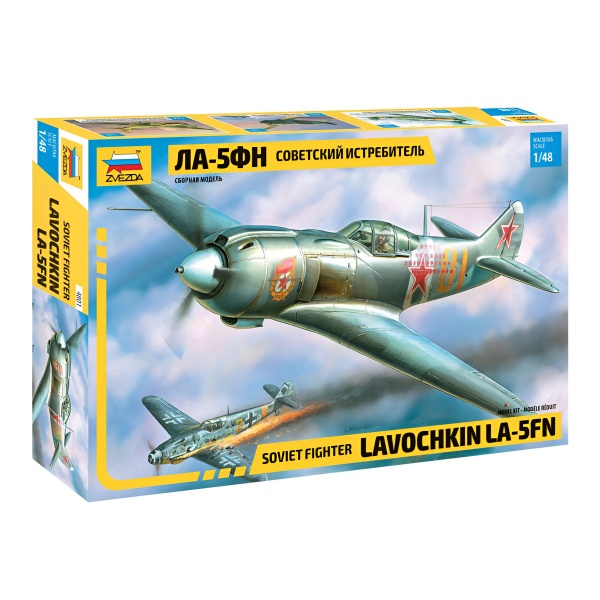 1/48 La-5 Fn Soviet Fighter Plastik Uçak Maket Kiti