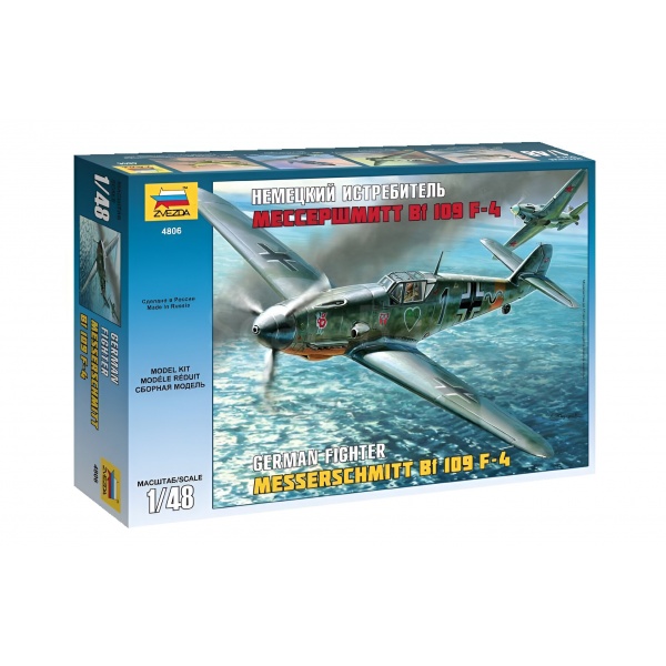 1/48 Messerschmidt Bf-109 F-4 Plastik Uçak Maket Kiti