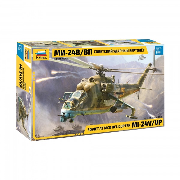 1/48 MIL-MI 24 V/VP Plastik Helikopter Maket Kiti