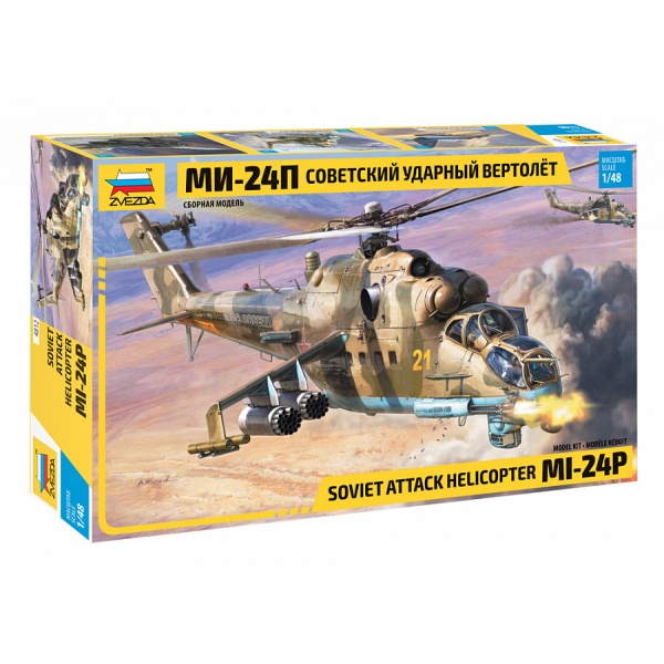 1/48 MIL-MI 24P Russian Attack Plastik Helikopter Maket Kiti