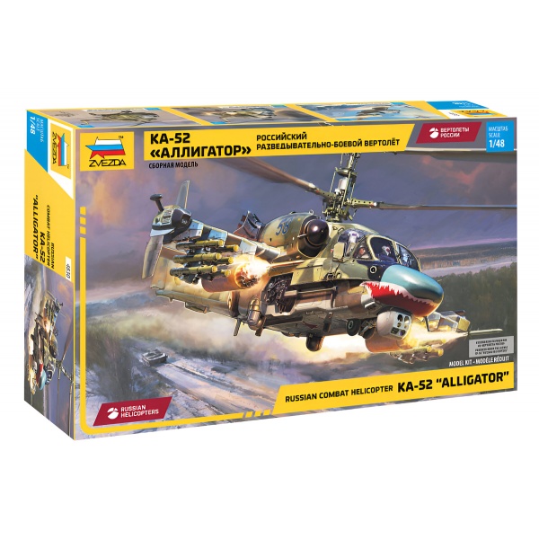 1/48 Russian KA-52 Attack Plastik Helikopter Maket Kiti