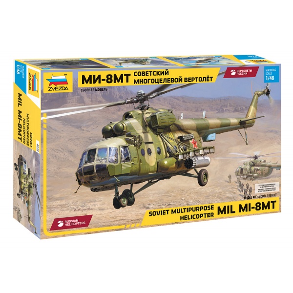 1/48 Russian MIL MI-8T Plastik Helikopter Maket Kiti