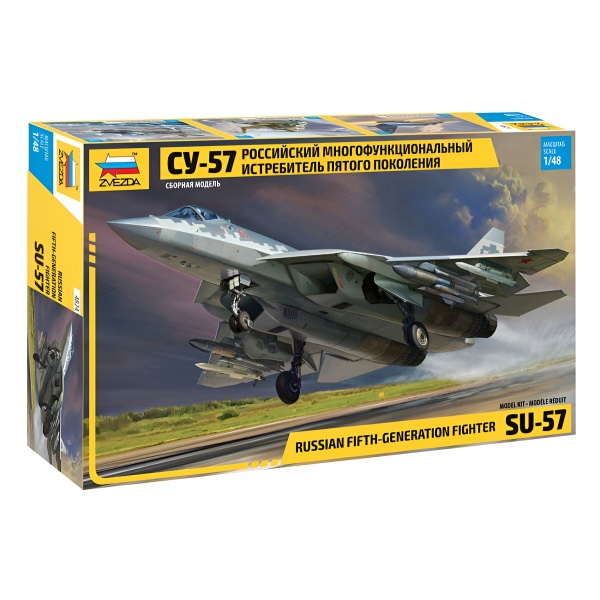 1/48 Suchoi SU- 57 Plastik Uçak Maket Kiti