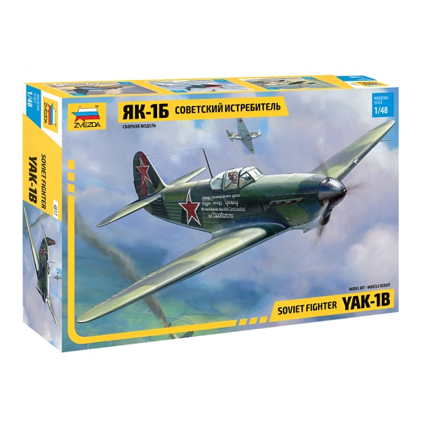 1/48 YAK-18 Soviet WW II Fighter Plastik Uçak Maket Kiti